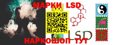 мефедрон Конаково