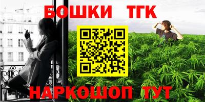 COCAINE Комсомольск-на-Амуре