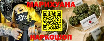 COCAINE Комсомольск-на-Амуре