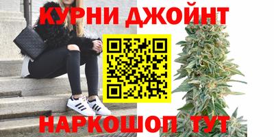 марки lsd Коммунар