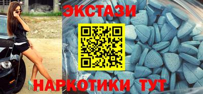 COCAINE Комсомольск-на-Амуре