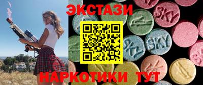 COCAINE Комсомольск-на-Амуре