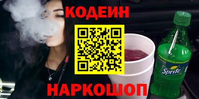 марки lsd Коммунар