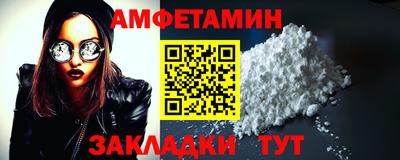 марки lsd Коммунар