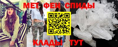 COCAINE Комсомольск-на-Амуре