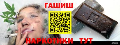 COCAINE Комсомольск-на-Амуре