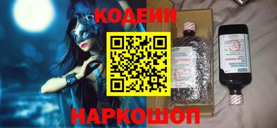 марки lsd Коммунар